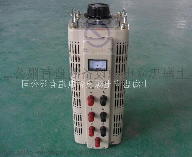 TSGC2-15KVA三相接触式调压器 0-430V可调